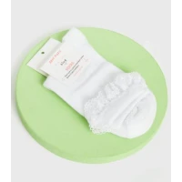 White Broderie Frill Trim Socks New Look