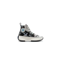 Converse Run Star Hike Floral Fusion High Top University Blue