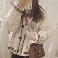 Contrast Trim Knit Cardigan