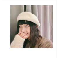 FROME Beret | YesStyle