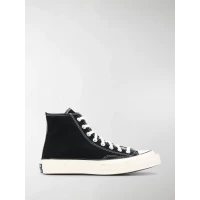 Converse high-top lace-up trainers