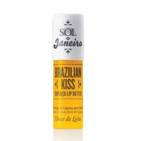 Brazilian Kiss Cupuacu Lip Butter