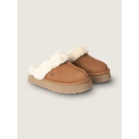 Disquette Slippers