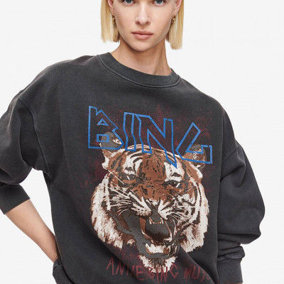 Tiger Sweatshirt
