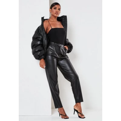 Black Faux Leather Balloon Pants