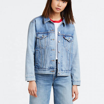 Levis Ex-Boyfriend Trucker Jacket - Womens