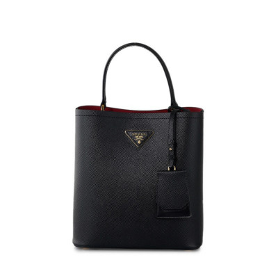 Prada Panier Medium Tote Bag
