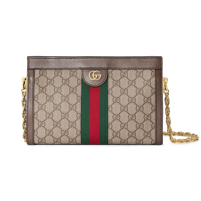 Gucci Ophidia GG small shoulder bag - NEUTRALS