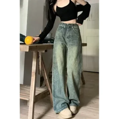 High Waist Washed Wide Leg Jeans