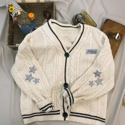 Folklore Album Star Cream Cardigan