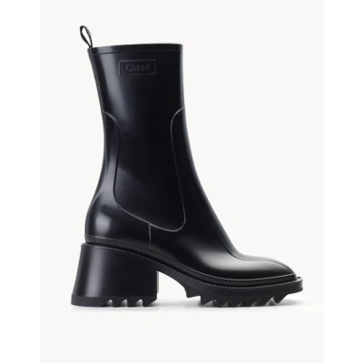 Betty Rain Boot