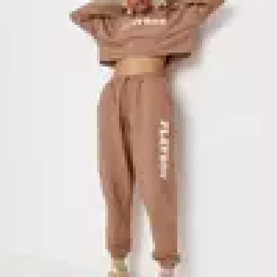 Brown Logo Oversized Joggers