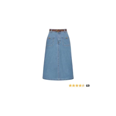 Maxi Denim Skirt with Belt