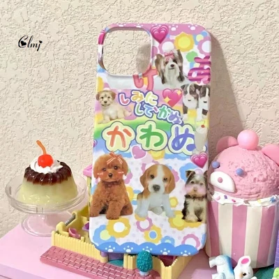 3.59US $ 45% OFF|Clmj Vintage Puppy Dog Phone Case For iPhone 11 12 13 Pro XR XS Max X 7 8 Plus SE Cute Animal Japanese Phone Case Silicone Cover| |   - AliExpress