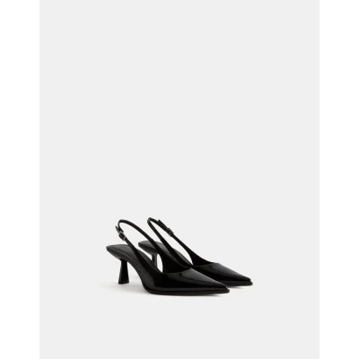 Kitten heel slingback shoes
