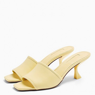 Nutmeg Yellow Flare Heel Mules - Yellow