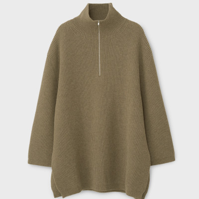 Fisherman Zipper Knit Moss Melange