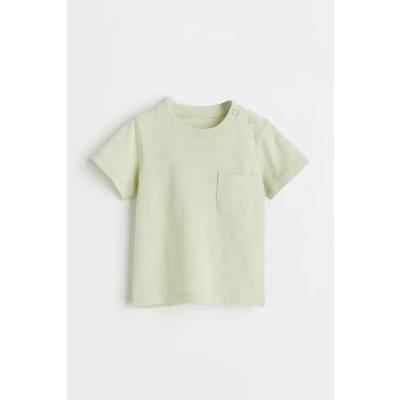 H & M - Cotton Jersey T-shirt - Yellow