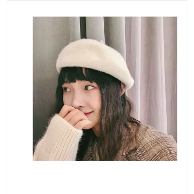 FROME Beret | YesStyle