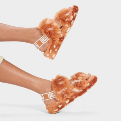 Oh Yeah Spots Slide Slipper