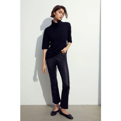Ankle-length Leather Pants